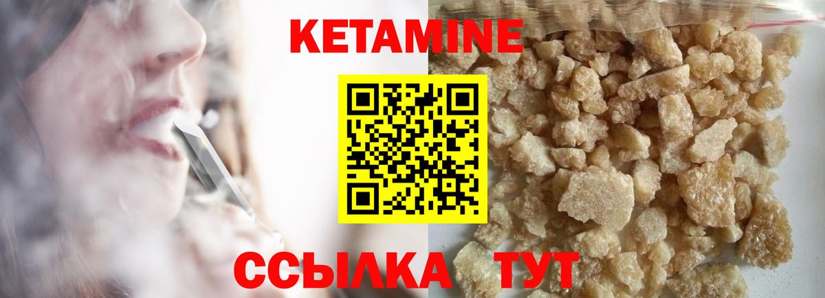 Псилоцибиновые грибы Прокопьевск