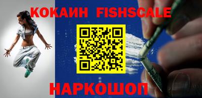 прущие грибы Пушкино