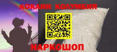 PSILOCYBIN Пыть-Ях