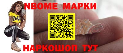 PSILOCYBIN Пыть-Ях
