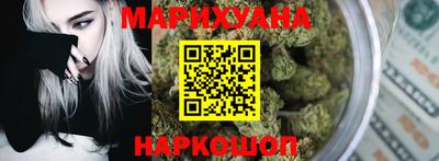 PSILOCYBIN Пыть-Ях