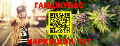 мескалин Пугачёв