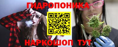мескалин Пугачёв