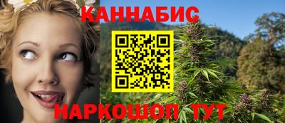 PSILOCYBIN Пыть-Ях