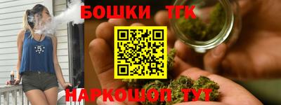 PSILOCYBIN Пыть-Ях
