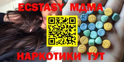 мескалин Пугачёв