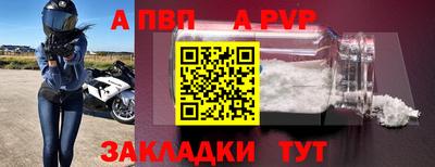 PSILOCYBIN Пыть-Ях