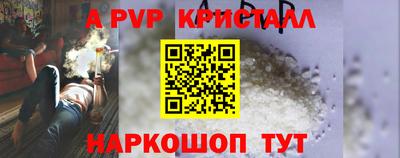 PSILOCYBIN Пыть-Ях