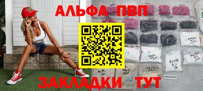 PSILOCYBIN Пыть-Ях