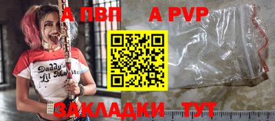 прущие грибы Пушкино