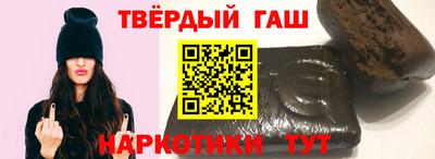мескалин Пугачёв