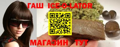 PSILOCYBIN Пыть-Ях